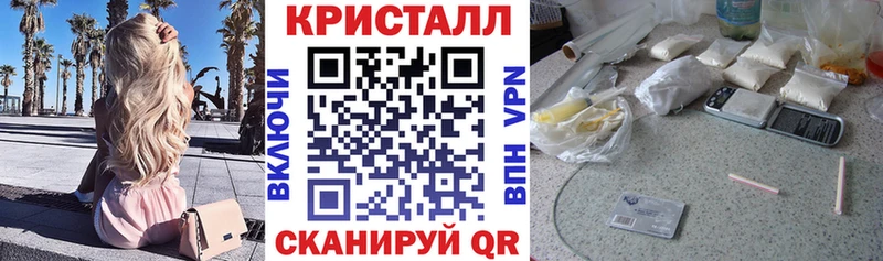 Amphetamine VHQ Елец