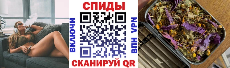Бутират Butirat  Елец 