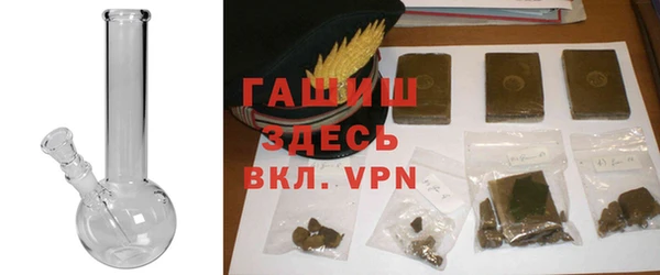 дурь Волосово