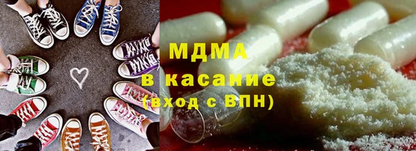 дурь Волосово