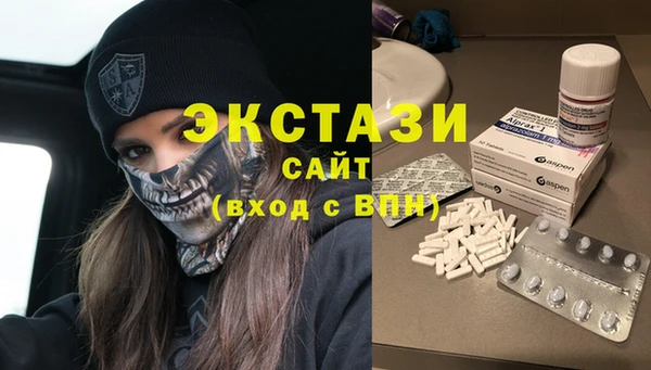 дурь Волосово