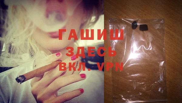 ECSTASY Волоколамск