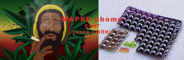 дурь Волосово