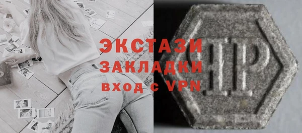 дурь Волосово