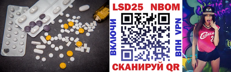 Лсд 25 экстази ecstasy  наркотики  Елец 