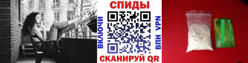 хочу Елец Первитин Декстрометамфетамин 99.9%